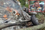 Army chopper crash breaking updates, Army chopper crash breaking news, army chopper crash bipin rawat and 11 killed, Indian air force