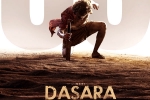 Dasara movie breaking updates, Dasara movie, prabhas and rajamouli heap praises on dasara, Dasara movie