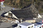 Japan Earthquake loss, Japan Earthquake new updates, japan hit by 155 earthquakes in a day 12 killed, Emergency