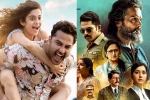 Sardar, Vishwak Sen, diwali weekend four films hitting the screens, Sardar