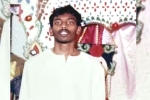 Tangaraju Suppiah hanged, Tangaraju Suppiah last visuals, indian origin man executed in singapore, United nations