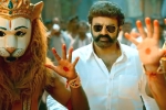 Veera Simha Reddy movie review and rating, Veera Simha Reddy rating, veera simha reddy movie review rating story cast and crew, Veera simha reddy review