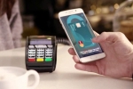 MasterCard, Galaxy devices, use your mobile phone on swiping machines instead of debit credit cards, Nokia